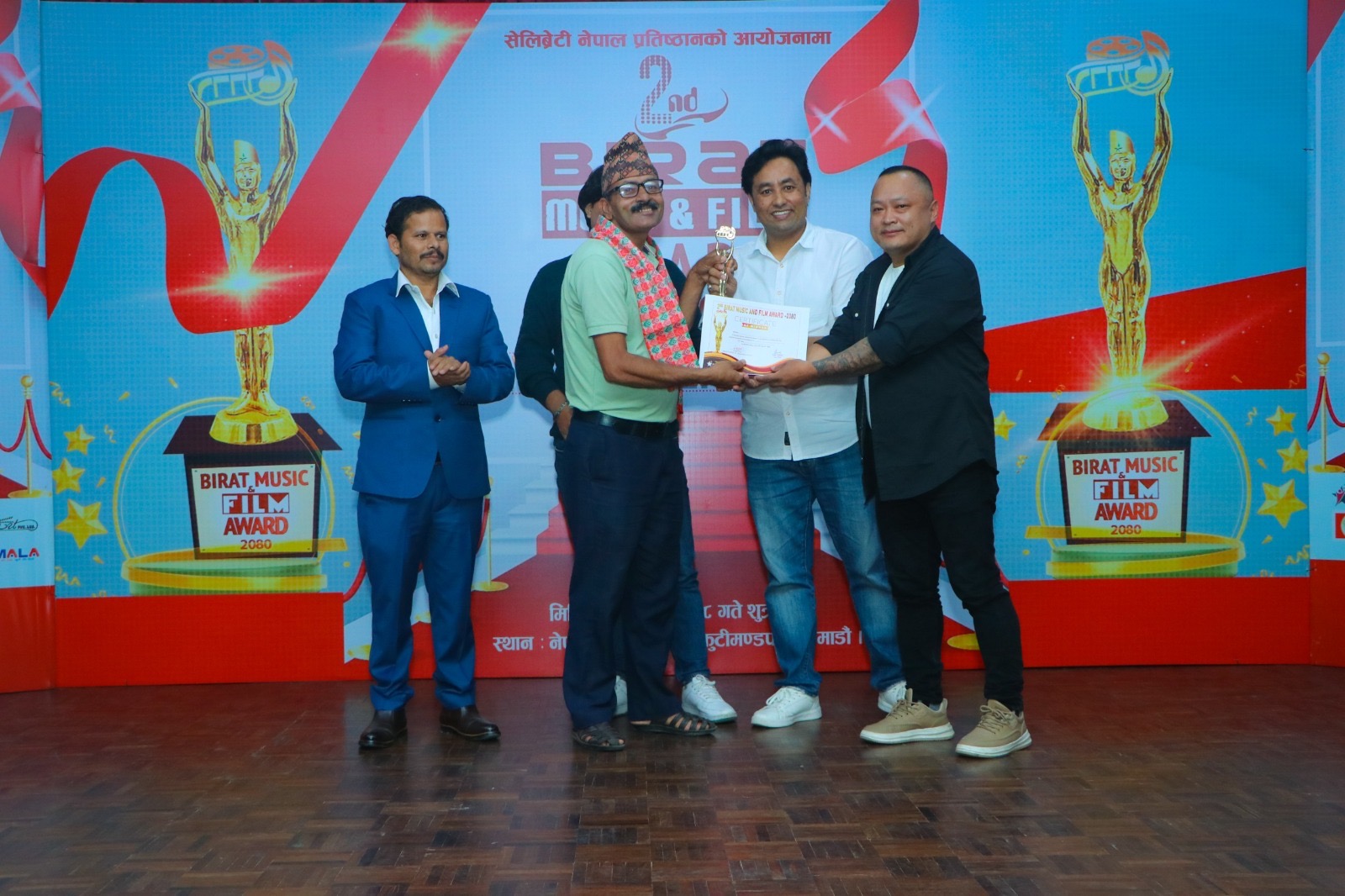 Celebrity Nepal 